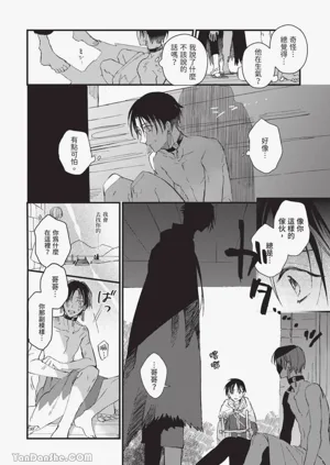 第37頁圖