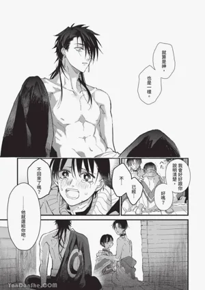 第40頁圖