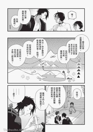 第41頁圖