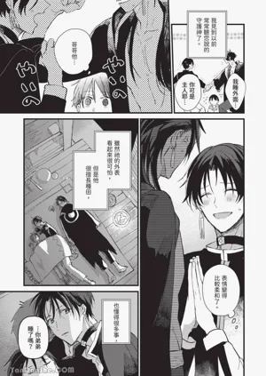 第44頁圖