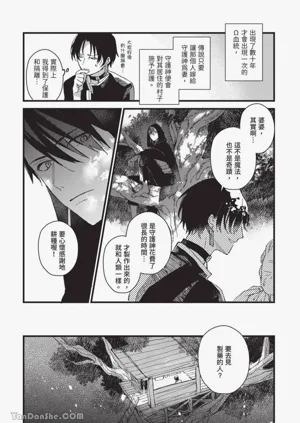 第47頁圖