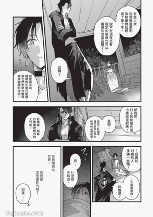 第48頁圖