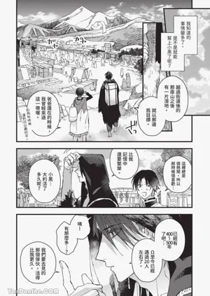 第49頁圖