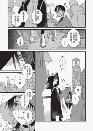 第50頁圖