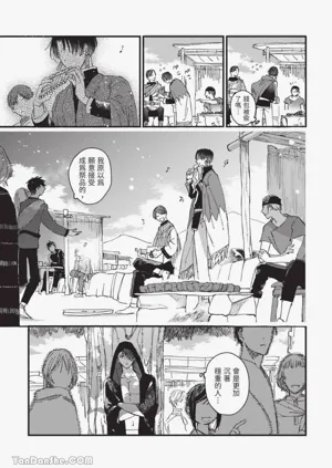 第52頁圖