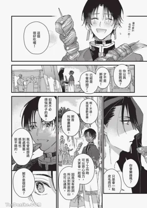 第53頁圖