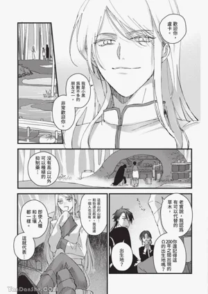 第58頁圖