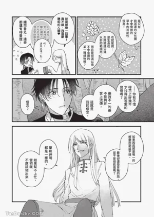 第59頁圖