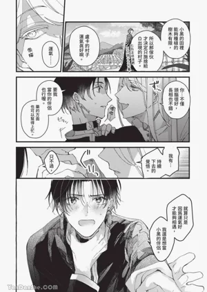 第61頁圖