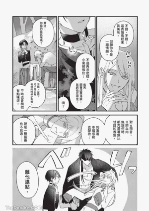 第62頁圖