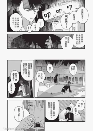 第63頁圖