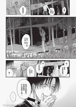 第67頁圖