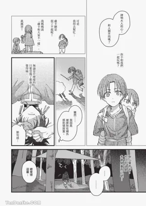 第69頁圖