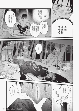 第70頁圖