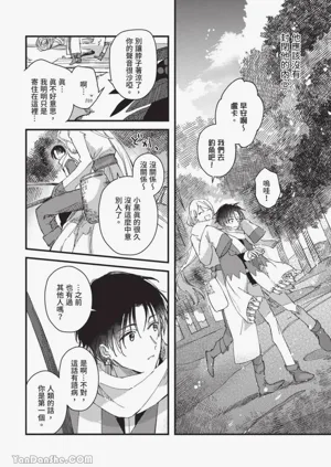 第85頁圖