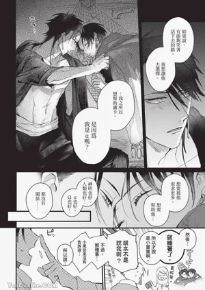 第93頁圖