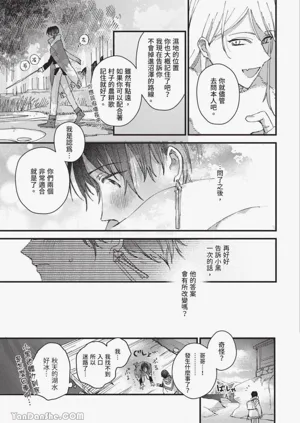 第94頁圖