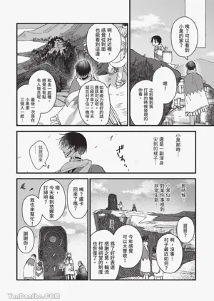 第95頁圖