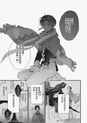 第98頁圖