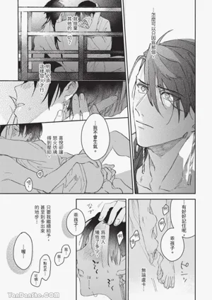 第107頁圖