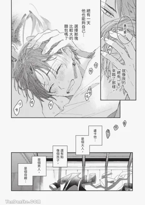 第108頁圖