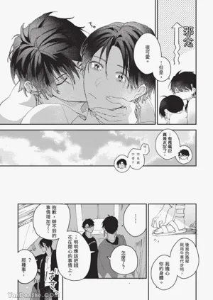 第111頁圖
