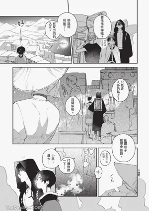第113頁圖