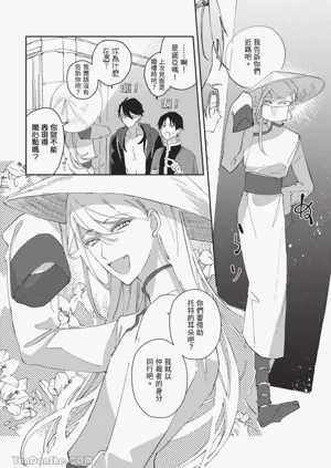 第114頁圖