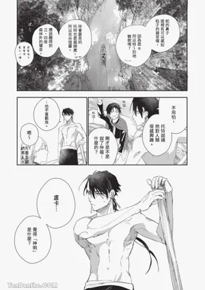 第116頁圖
