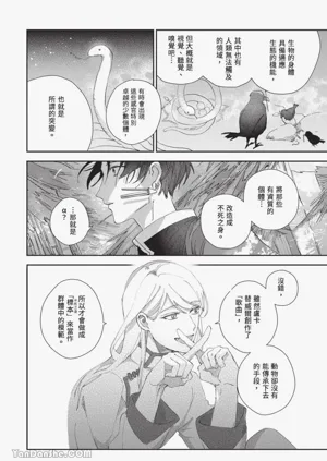 第118頁圖