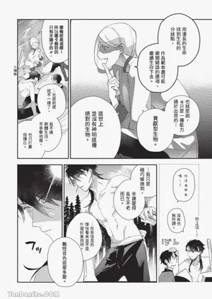 第120頁圖