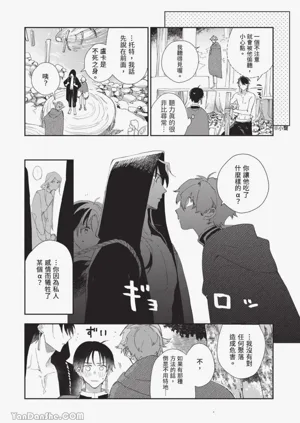 第122頁圖
