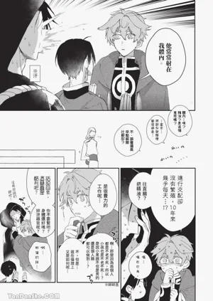 第123頁圖