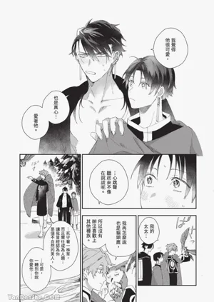 第125頁圖