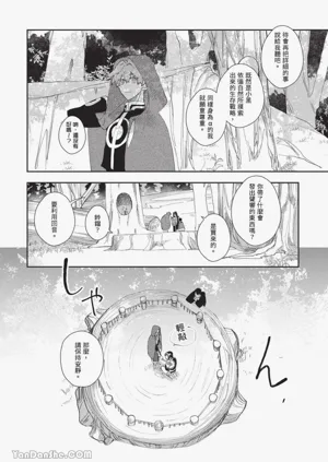 第126頁圖