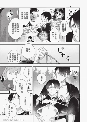 第127頁圖