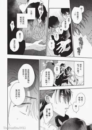 第130頁圖