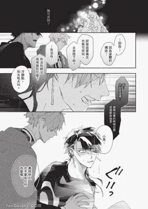 第131頁圖