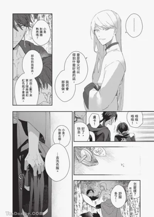 第132頁圖