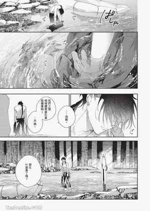 第133頁圖