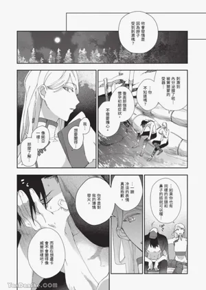 第134頁圖
