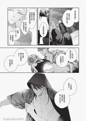 第135頁圖