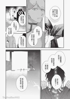 第136頁圖