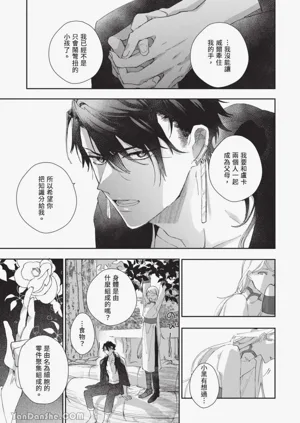 第137頁圖