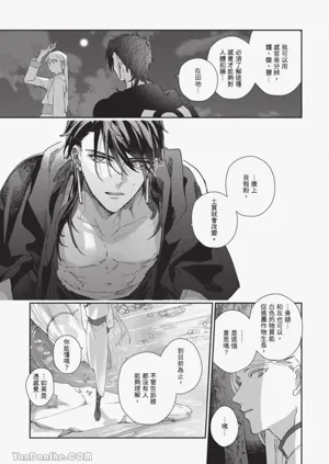 第139頁圖