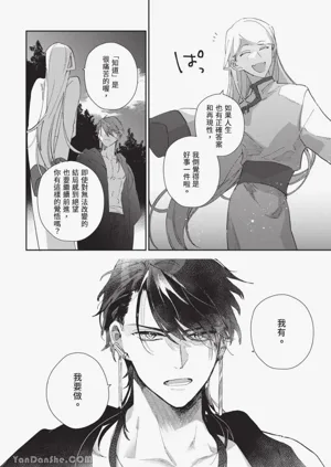 第142頁圖