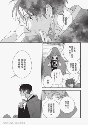 第157頁圖