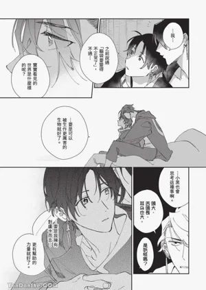 第163頁圖