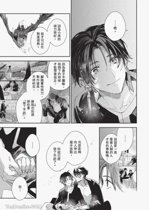 第165頁圖