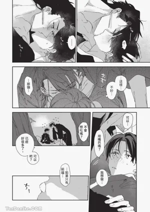 第168頁圖